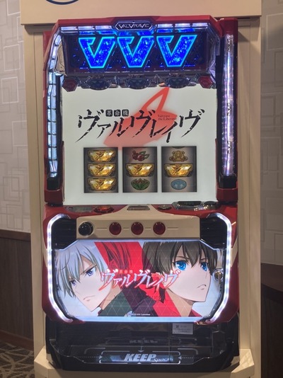 スロットとパチンコのまとめ鈴木さん速報