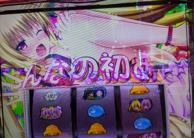 ★画像説明★