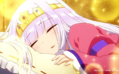 スマスロまとめ