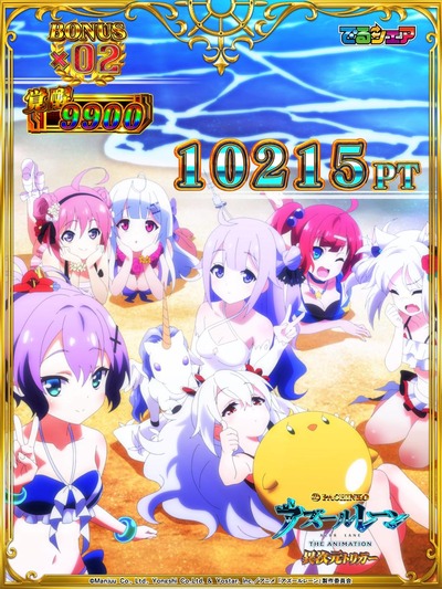 ★画像説明★
