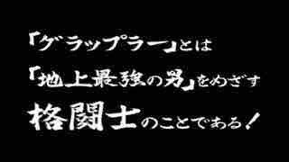 パチンコ・スロットに関連する画像
