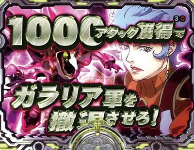 スロットなんJ
