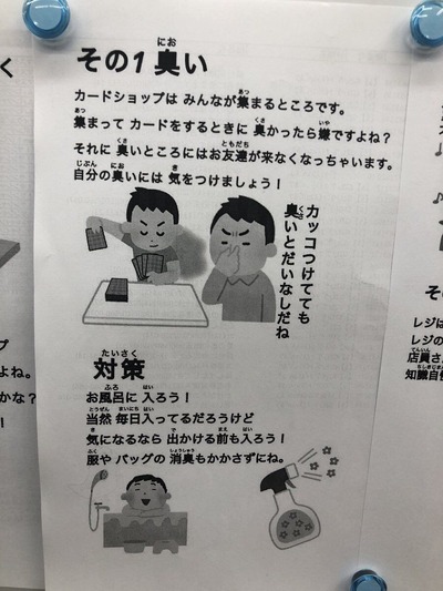 ★画像説明★