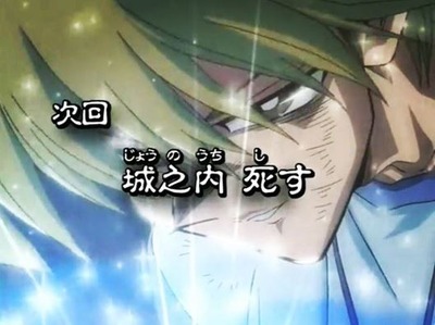 スマスロまとめ