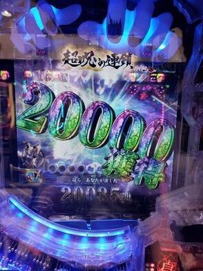 パチンコまとめ