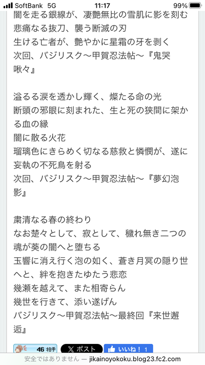 ★画像説明★