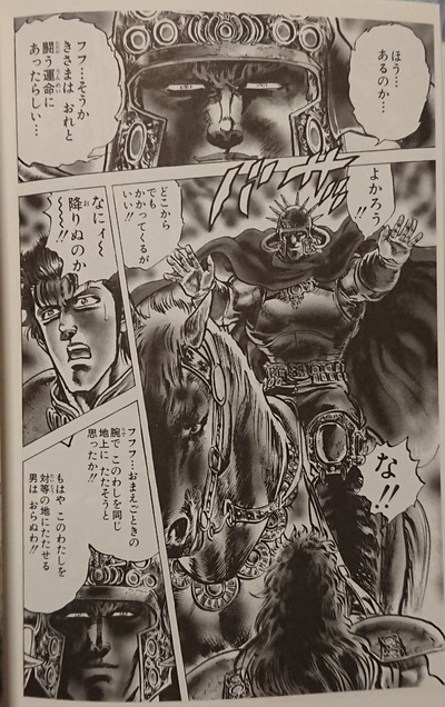 ★画像説明★