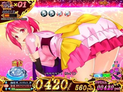★画像説明★