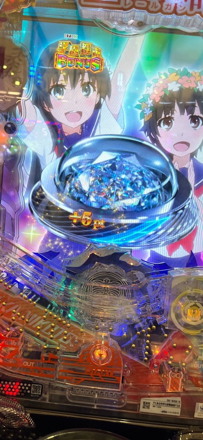 ★画像説明★