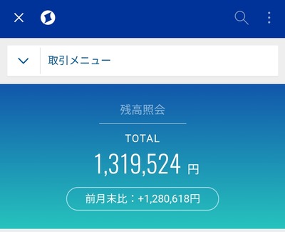 パチンコ・スロット まとめに関連する画像