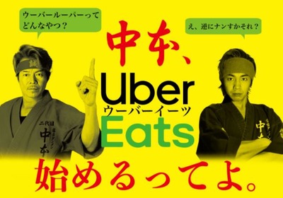 スロットまとめ