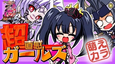 ★画像説明★