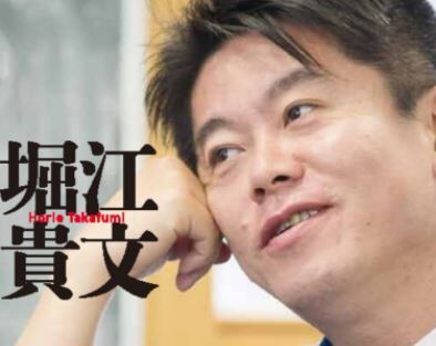 スロットB級グルメ