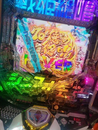 ★画像説明★