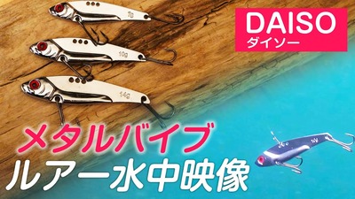 ★画像説明★