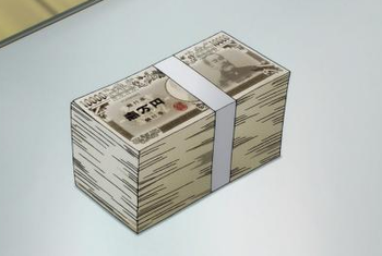 借金おまとめローン