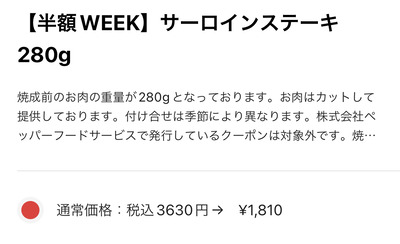 スロットとパチンコのまとめ鈴木さん速報