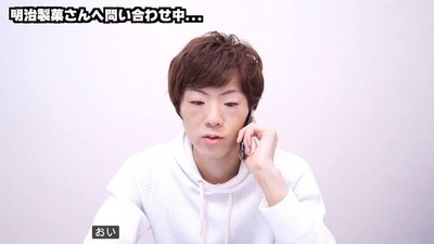 スロットとパチンコのまとめ鈴木さん速報