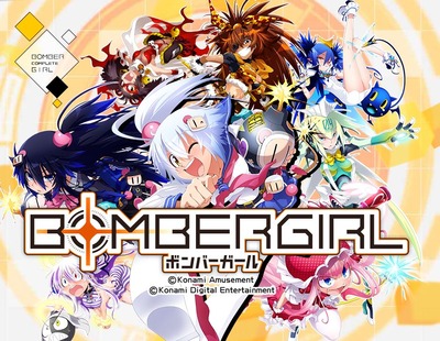 スロットまとめ