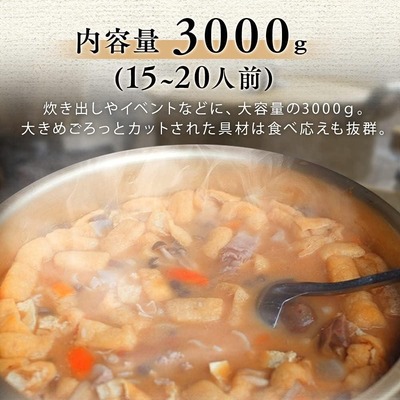 ★画像説明★