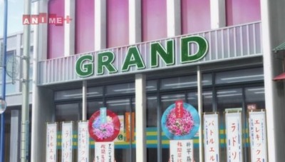 スロットまとめ