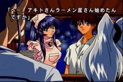 スロットB級グルメ