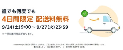 スロットとパチンコのまとめ鈴木さん速報