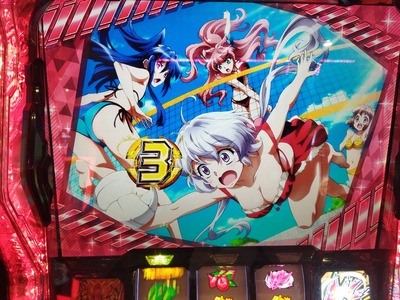 ★画像説明★