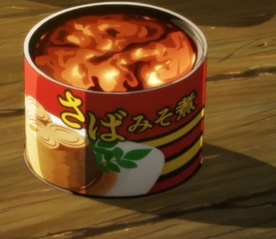 スマスロまとめ