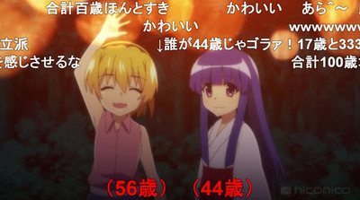 ★画像説明★