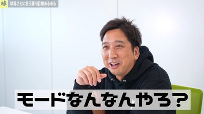 ★画像説明★