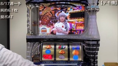 ★画像説明★
