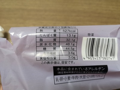 パチンコ・スロットに関連する画像