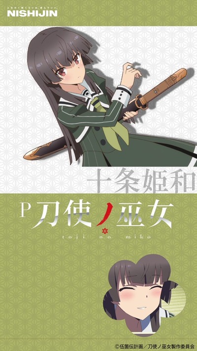 スロットとパチンコのまとめ鈴木さん速報