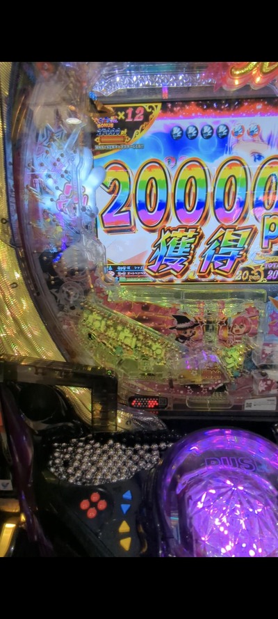 スロットとパチンコのまとめ鈴木さん速報