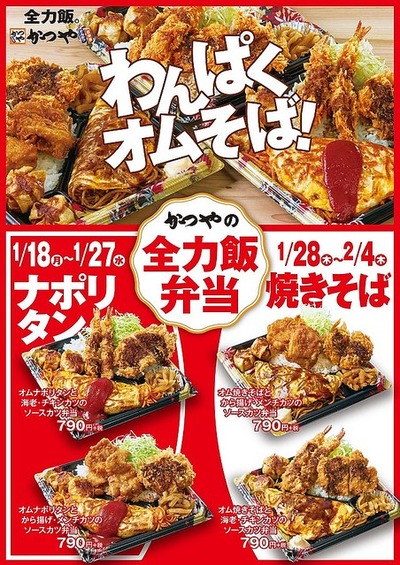 パチンコ・スロットに関連する画像