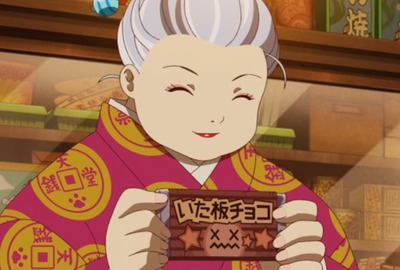 スマスロ2chまとめ