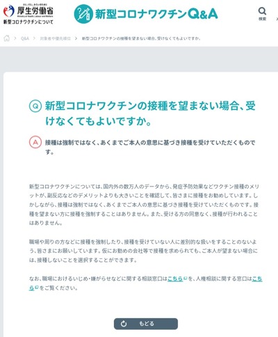 スロットとパチンコのまとめ鈴木さん速報