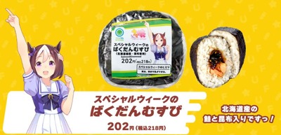 スロットまとめ