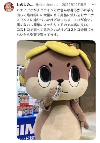 ★画像説明★