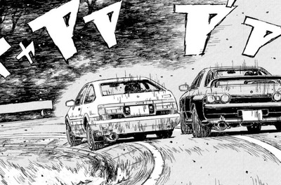 スマスロまとめ