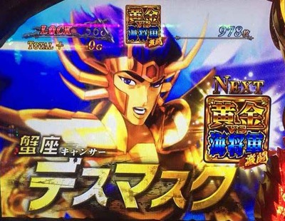 スロットまとめ