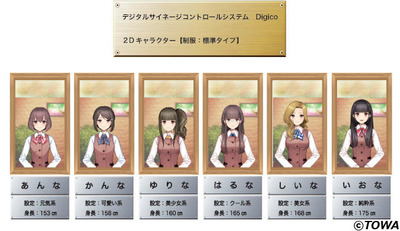 スロットとパチンコのまとめ鈴木さん速報