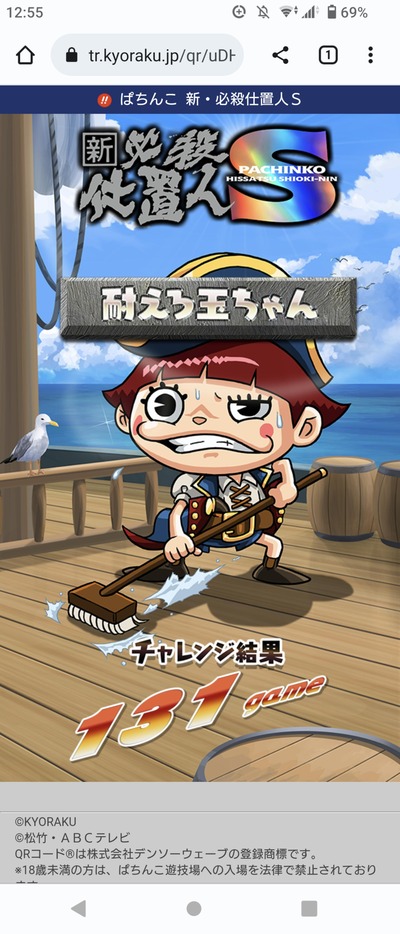 ★画像説明★