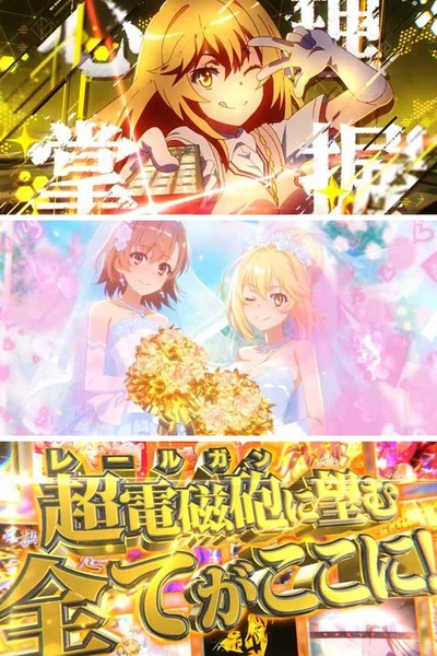★画像説明★