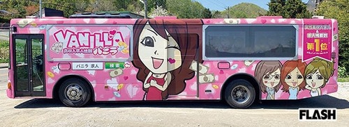 パチンコ・スロットに関連する画像