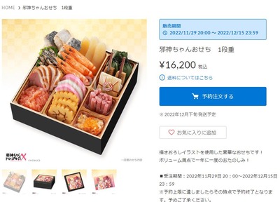 スロットまとめ