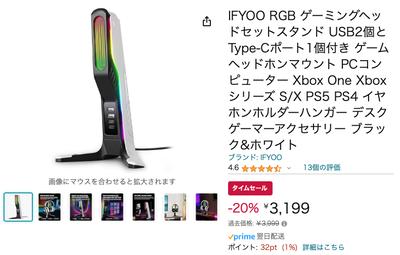 ★画像説明★