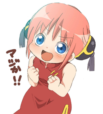 パチンコ屋さんの利益