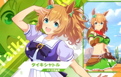 スロットまとめ
